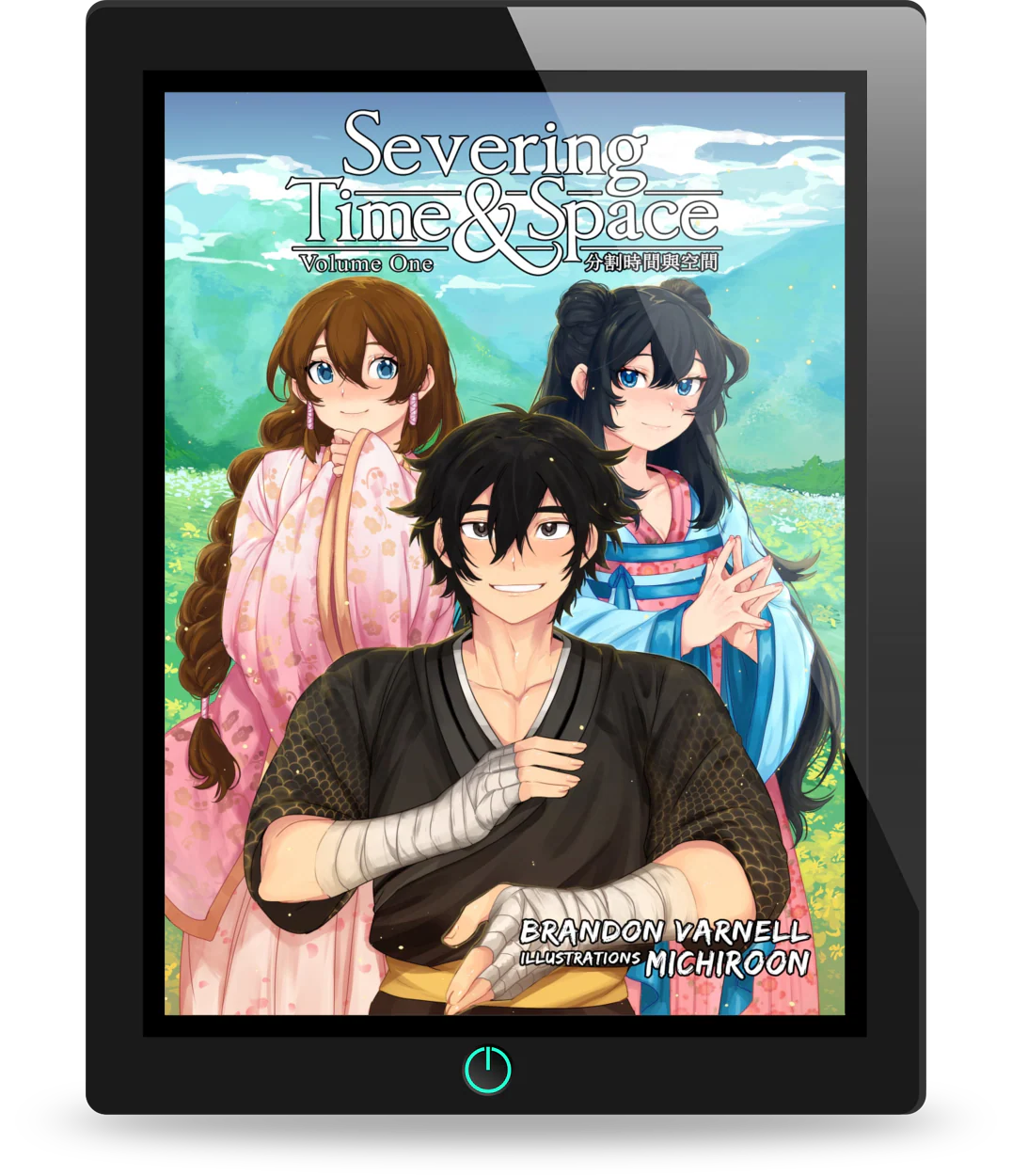 Severing Time & Space